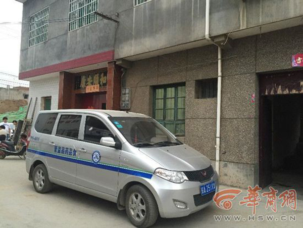 Sudden death in Shaanxi a 12 year old pupils at noon, before the classmates see him cold drinks and hot